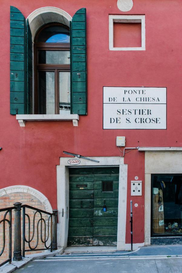 Apartament Petit Loft Wenecja Zewnętrze zdjęcie